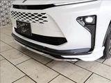 2025 Toyota Crown Estate Z Van for sale, Japanese used car export - photo 7 of 20 | GULJI TRADERS