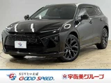 2025 Toyota Crown Estate Z (HEV) Van for sale, Japanese used car export - photo 1 of 20 | GULJI TRADERS