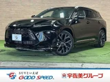 2025 Toyota Crown Estate Z (HEV) Van for sale, Japanese used car export - photo 1 of 20 | GULJI TRADERS