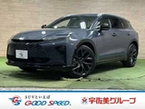 2025 Toyota Crown Estate Z (HEV) Van for sale, Japanese used car export - photo 1 of 20 | GULJI TRADERS