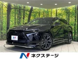 2025 Toyota Crown Estate Z Van for sale, Japanese used car export - photo 4 of 30 | GULJI TRADERS