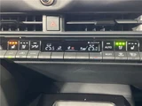 2025 Toyota Crown Estate Z Van for sale, Japanese used car export - photo 21 of 30 | GULJI TRADERS