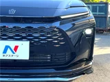 2025 Toyota Crown Estate Z Van for sale, Japanese used car export - photo 14 of 29 | GULJI TRADERS