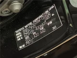 2025 Toyota Crown Estate Z Van for sale, Japanese used car export - photo 2 of 30 | GULJI TRADERS