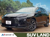 2025 Toyota Crown Estate Z Van for sale, Japanese used car export - photo 4 of 30 | GULJI TRADERS