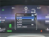 2025 Toyota Crown Estate Van for sale, Japanese used car export - photo 15 of 31 | GULJI TRADERS