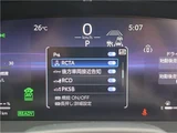 2025 Toyota Crown Estate Van for sale, Japanese used car export - photo 16 of 31 | GULJI TRADERS