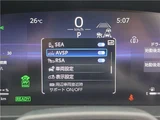 2025 Toyota Crown Estate Van for sale, Japanese used car export - photo 17 of 31 | GULJI TRADERS