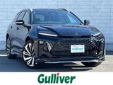 2025 Toyota Crown Estate Z Van for sale, Japanese used car export - photo 1 of 24 | GULJI TRADERS