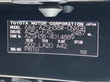 2025 Toyota Crown Estate Z Van for sale, Japanese used car export - photo 4 of 10 | GULJI TRADERS