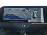 2025 Toyota Crown Estate 2.5 PHEV RS 4WD Van for sale, Japanese used car export - photo 5 of 30 | GULJI TRADERS