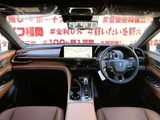 2025 Toyota Crown Estate Z 4WD Van for sale, Japanese used car export - photo 29 of 43 | GULJI TRADERS