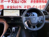 2025 Toyota Crown Estate Z 4WD Van for sale, Japanese used car export - photo 30 of 43 | GULJI TRADERS