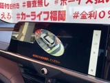 2025 Toyota Crown Estate Z 4WD Van for sale, Japanese used car export - photo 33 of 43 | GULJI TRADERS