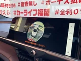 2025 Toyota Crown Estate Z 4WD Van for sale, Japanese used car export - photo 34 of 43 | GULJI TRADERS
