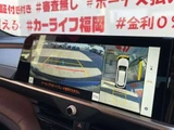 2025 Toyota Crown Estate Z 4WD Van for sale, Japanese used car export - photo 36 of 43 | GULJI TRADERS