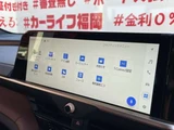 2025 Toyota Crown Estate Z 4WD Van for sale, Japanese used car export - photo 37 of 43 | GULJI TRADERS