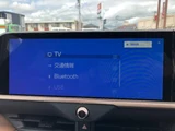 2025 Toyota Crown Estate Z Van for sale, Japanese used car export - photo 9 of 9 | GULJI TRADERS