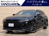 2025 Toyota Crown Estate Z Van for sale, Japanese used car export - photo 1 of 9 | GULJI TRADERS