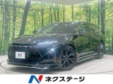 2025 Toyota Crown Estate Z Van for sale, Japanese used car export - photo 1 of 9 | GULJI TRADERS