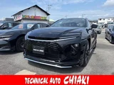 2025 Toyota Crown Estate Z Van for sale, Japanese used car export - photo 1 of 9 | GULJI TRADERS