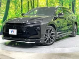 2026 Toyota Crown Estate Z Van for sale, Japanese used car export - photo 1 of 30 | GULJI TRADERS