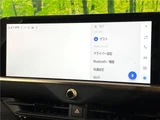 2026 Toyota Crown Estate Z Van for sale, Japanese used car export - photo 27 of 30 | GULJI TRADERS