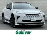 2026 Toyota Crown Estate Z 4WD White Van for sale, Japanese used car export - photo 1 of 24 | GULJI TRADERS