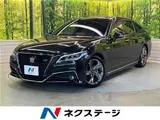 2018 Toyota Crown Hybrid RS Advance Black Sedan for sale, Japanese used car export - photo 4 of 30 | GULJI TRADERS