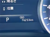 2018 Toyota Crown Hybrid RS Advance Black Sedan for sale, Japanese used car export - photo 3 of 30 | GULJI TRADERS