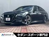 2018 Toyota Crown Hybrid RS Advance Black Sedan for sale, Japanese used car export - photo 4 of 30 | GULJI TRADERS
