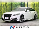 2018 Toyota Crown Hybrid Sedan for sale, Japanese used car export - photo 4 of 30 | GULJI TRADERS