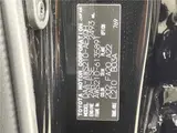 2018 Toyota Crown Hybrid Royal Saloon Black Sedan for sale, Japanese used car export - photo 2 of 30 | GULJI TRADERS