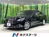 2018 Toyota Crown Hybrid Royal Saloon Black Sedan for sale, Japanese used car export - photo 4 of 30 | GULJI TRADERS