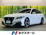 2018 Toyota Crown Hybrid RS Advance Pearl Sedan for sale, Japanese used car export - photo 4 of 30 | GULJI TRADERS