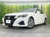 2018 Toyota Crown Hybrid Athlete S J-Frontier Limited Pearl Sedan for sale, Japanese used car export - photo 1 of 30 | GULJI TRADERS
