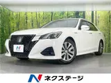 2018 Toyota Crown Hybrid Athlete S J-Frontier Limited Pearl Sedan for sale, Japanese used car export - photo 4 of 30 | GULJI TRADERS