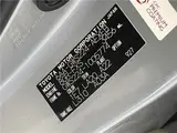2018 Toyota Crown Hybrid G-Executive Silver Sedan for sale, Japanese used car export - photo 2 of 30 | GULJI TRADERS