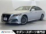 2018 Toyota Crown Hybrid G-Executive Silver Sedan for sale, Japanese used car export - photo 4 of 30 | GULJI TRADERS
