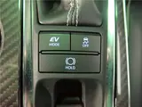 2018 Toyota Crown Hybrid RS Advance ★ Sunroof ★ Genuine Navigation System ★ Full-segment TV ★ Backup Camera ★ Company-owned vehicle Pearl Sedan for sale, Japanese used car export - photo 21 of 71 | GULJI TRADERS