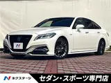 2018 Toyota Crown Hybrid RS Advance Pearl Sedan for sale, Japanese used car export - photo 4 of 30 | GULJI TRADERS