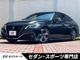 2018 Toyota Crown Hybrid RS Advance Black Sedan for sale, Japanese used car export - photo 4 of 30 | GULJI TRADERS