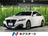 2018 Toyota Crown Hybrid RS Advance Pearl Sedan for sale, Japanese used car export - photo 4 of 30 | GULJI TRADERS