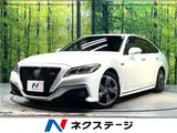 2018 Toyota Crown Hybrid RS Advance Pearl Sedan for sale, Japanese used car export - photo 4 of 30 | GULJI TRADERS