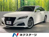2018 Toyota Crown Hybrid G Pearl Sedan for sale, Japanese used car export - photo 4 of 30 | GULJI TRADERS