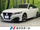 2018 Toyota Crown Hybrid RS Advance Pearl Sedan for sale, Japanese used car export - photo 4 of 30 | GULJI TRADERS