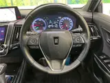 2018 Toyota Crown Hybrid S C Package Pearl Sedan for sale, Japanese used car export - photo 21 of 30 | GULJI TRADERS