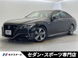 2018 Toyota Crown Hybrid Sedan for sale, Japanese used car export - photo 4 of 30 | GULJI TRADERS