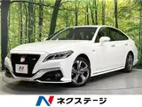 2018 Toyota Crown Hybrid RS Advance Four Pearl Sedan for sale, Japanese used car export - photo 4 of 30 | GULJI TRADERS