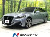 2018 Toyota Crown Hybrid RS Four Silver Sedan for sale, Japanese used car export - photo 4 of 30 | GULJI TRADERS